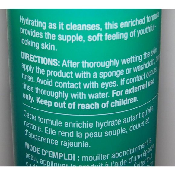 New ARBONNE FC5 Invigorating BODY CLEANSER 10 fl oz w original box Discontinued - Picture 4 of 6